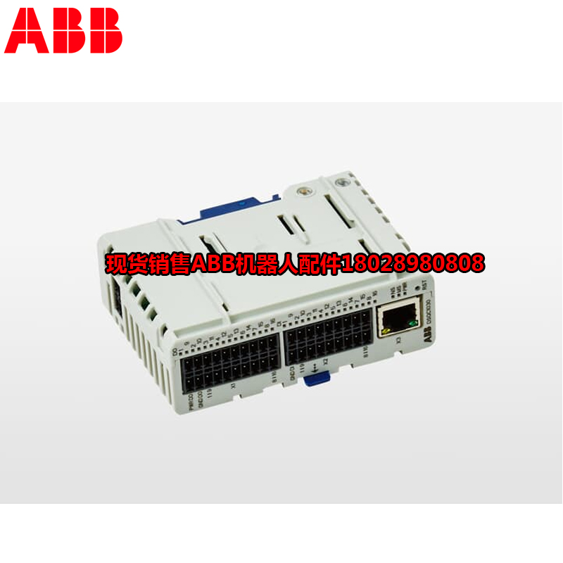 Průmyslový robot ABB DSQC1030 \/ 3HAC058663-001